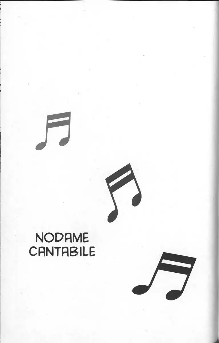 Nodame Cantabile Chapter 28.1 5